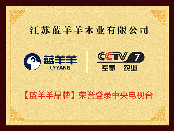 九游会