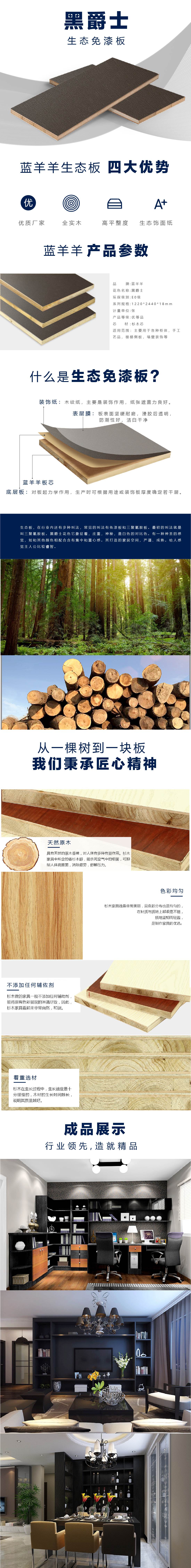 九游会